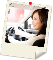 大分市のお得な情報！