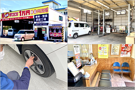 地域トップクラスの実績